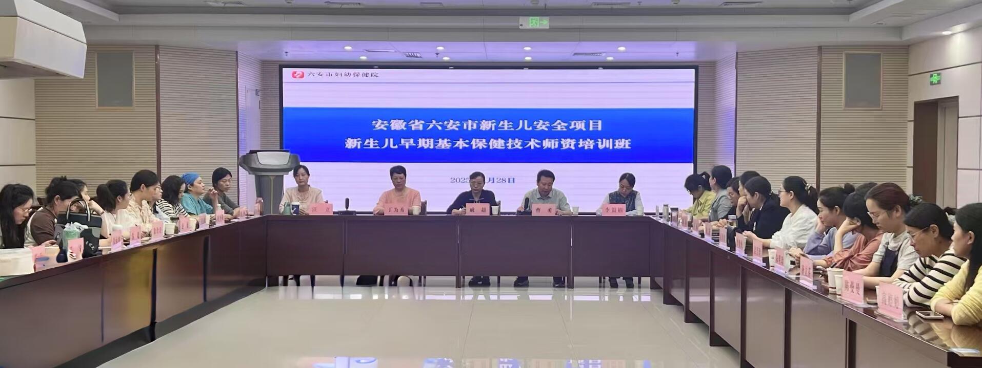 qq截图20250429170551 qq截图20250429170551